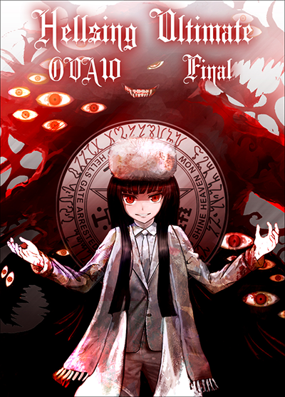 Event_05.png