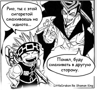 post-24-0-08454900-1342564004.jpeg