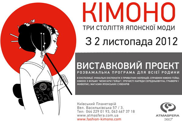 post-9-0-19489900-1351384492.jpg