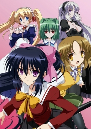 Omamori_Himari.thumb.jpg.b3d625e772728b4