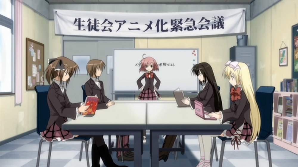 Seitokai_no_Ichizon_01.thumb.jpg.75dbacd