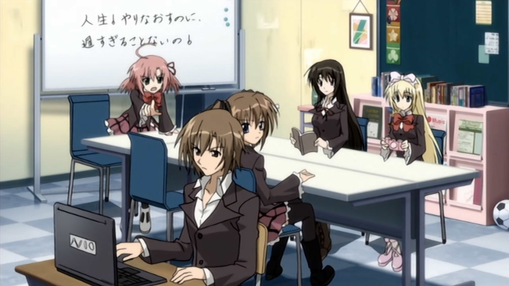 Seitokai_no_Ichizon_07.thumb.jpg.ce9d765