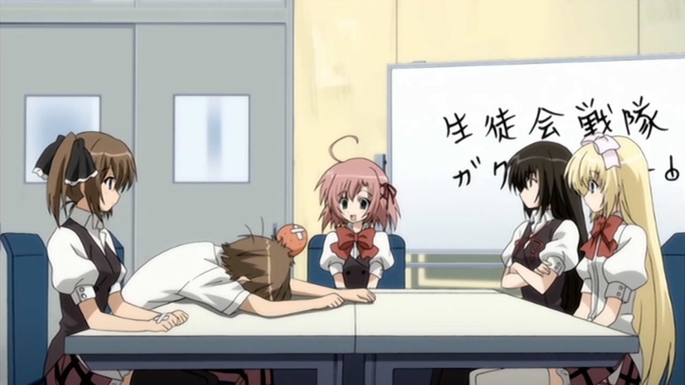 Seitokai_no_Ichizon_29.thumb.jpg.93731a3